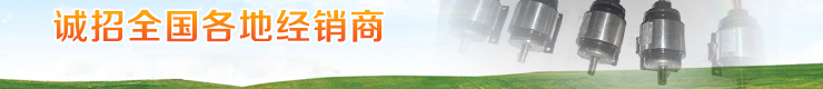台菱传动官网