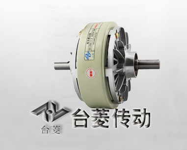 双轴磁粉离合器 双轴磁粉离合器