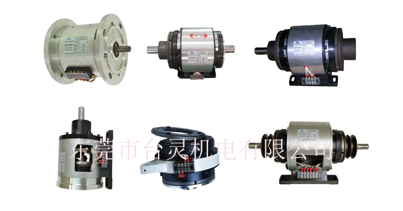 电磁离合刹车器组图片