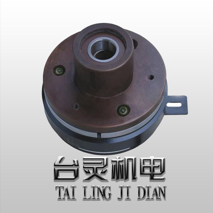 TL-C2内轴承式电磁离合器