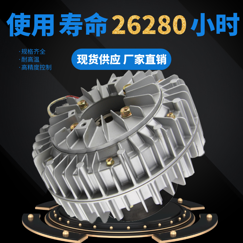 磁粉离合器 磁粉离合器