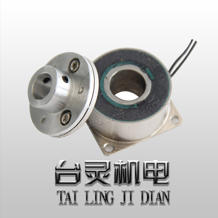微型电磁制动器 微型电磁制动器