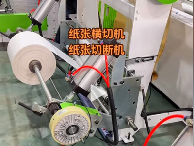 磁粉制动器