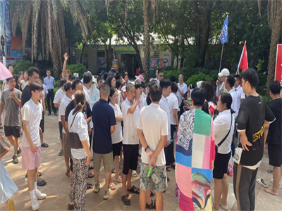 游艇集体点名 游艇集体点名