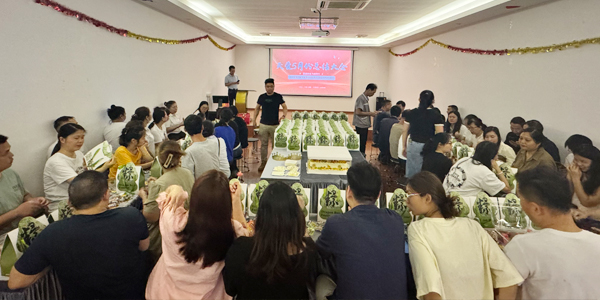 5月总结大会 5月总结大会