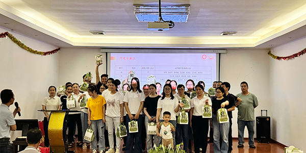 全员人员合影 全员人员合影